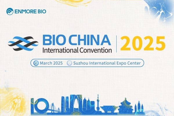 Bio China 2025 logo
